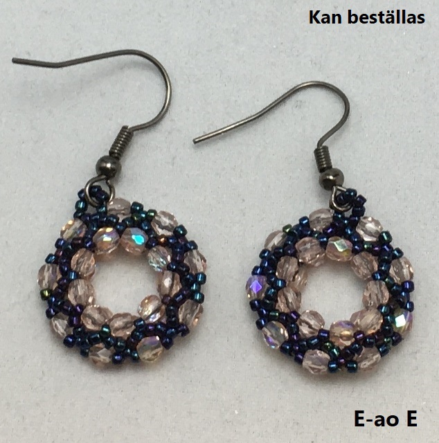 E-ao E