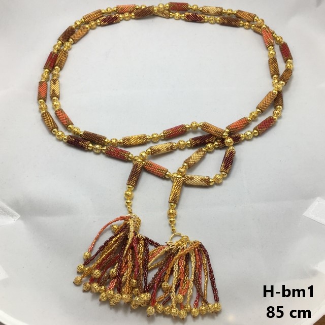 H-bm1